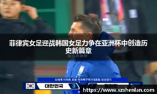 bwin必赢官网入口