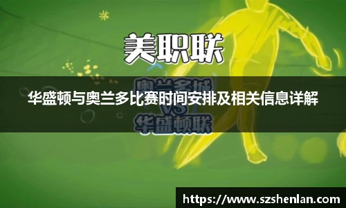 bwin必赢官网入口