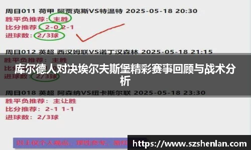 bwin必赢在线登录入口