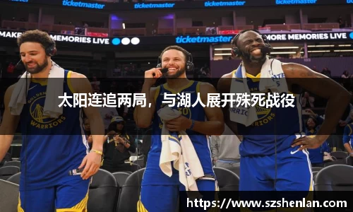 bwin必赢唯一官方网站