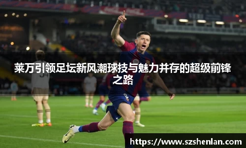 bwin必赢在线登录入口