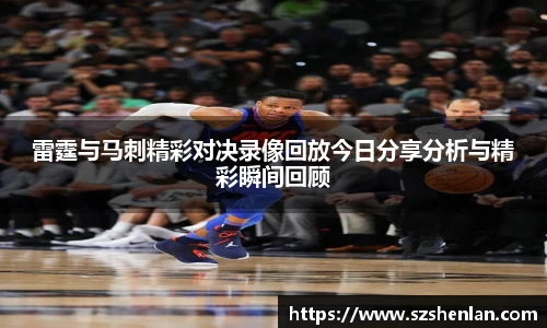 bwin必赢唯一官方网站