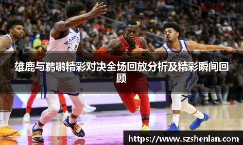 bwin必赢在线登录入口