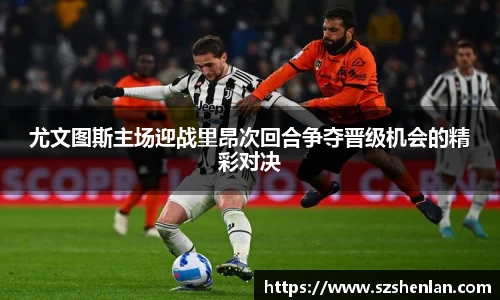 bwin必赢在线登录入口