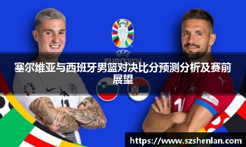 bwin必赢在线登录入口