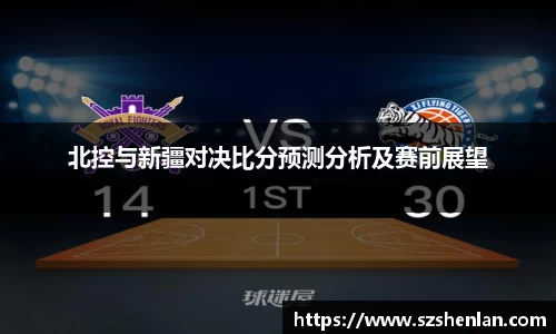 bwin必赢唯一官方网站