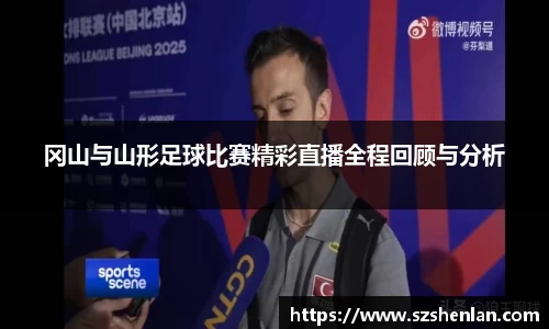 bwin必赢在线登录入口