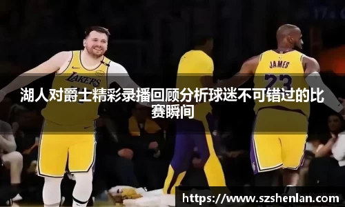 bwin必赢在线登录入口