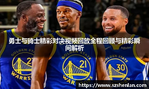 bwin必赢在线登录入口