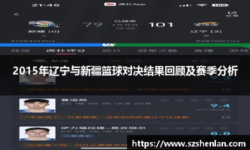 bwin必赢唯一官方网站