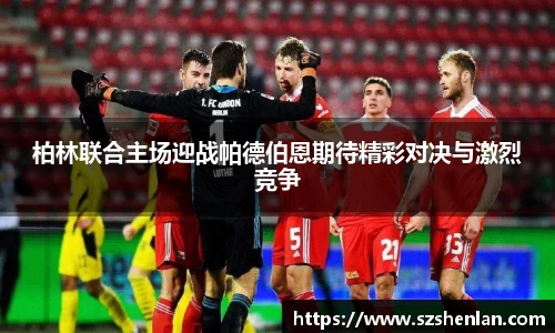 bwin必赢在线登录入口