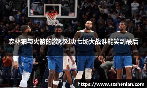 bwin必赢在线登录入口