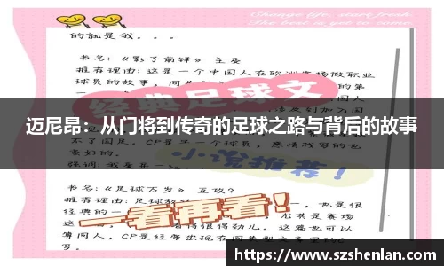 bwin必赢唯一官方网站