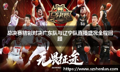 bwin必赢官网入口