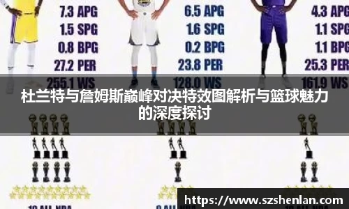 bwin必赢官网入口