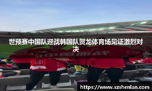 bwin必赢在线登录入口