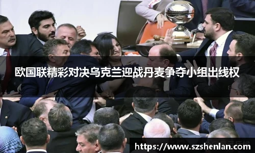 bwin必赢唯一官方网站