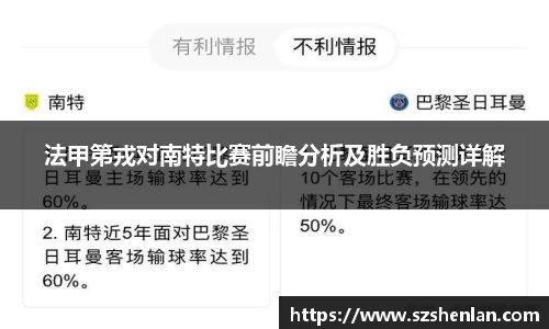 bwin必赢唯一官方网站