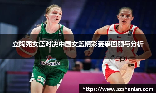 bwin必赢唯一官方网站