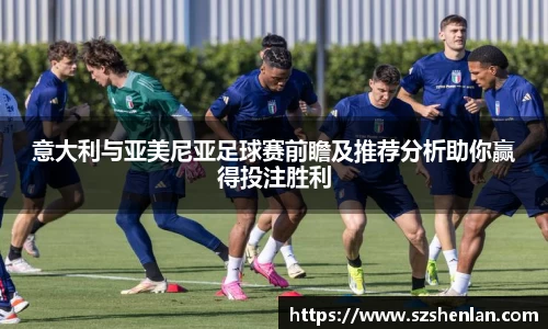 bwin必赢唯一官方网站