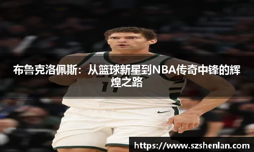 bwin必赢唯一官方网站