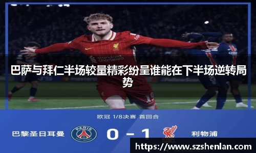 bwin必赢在线登录入口