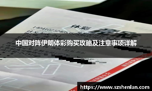 bwin必赢官网入口