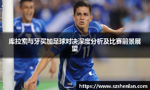 bwin必赢官网入口