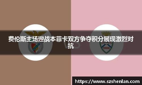 bwin必赢唯一官方网站