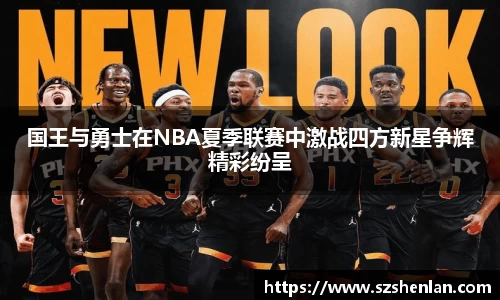 bwin必赢在线登录入口