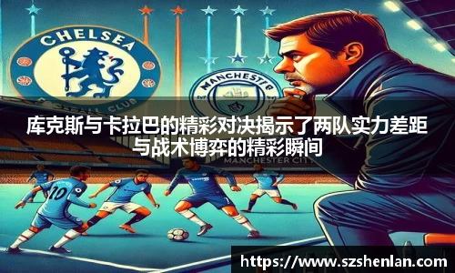 bwin必赢官网入口