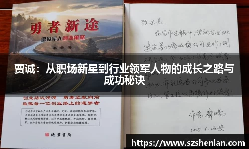 bwin必赢唯一官方网站