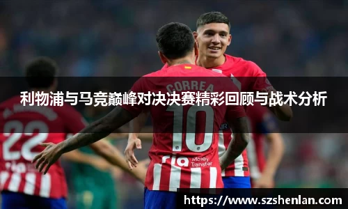 bwin必赢唯一官方网站