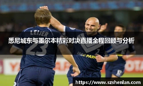 bwin必赢唯一官方网站