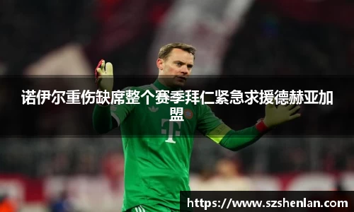 bwin必赢在线登录入口