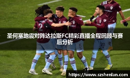 bwin必赢唯一官方网站