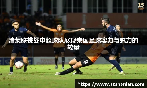 bwin必赢唯一官方网站