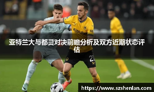 bwin必赢在线登录入口