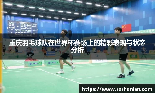 bwin必赢官网入口