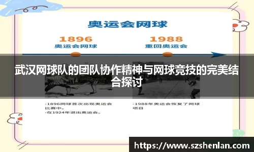 bwin必赢在线登录入口