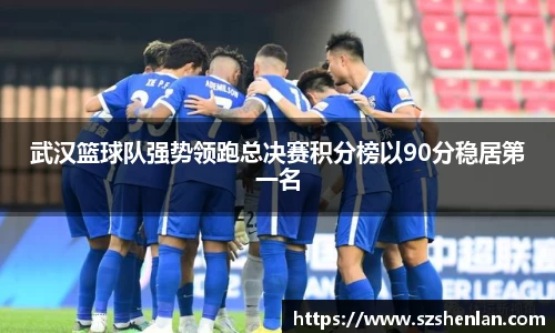 bwin必赢在线登录入口