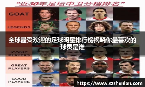 bwin必赢唯一官方网站