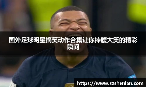 bwin必赢唯一官方网站