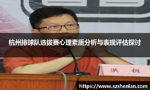 bwin必赢唯一官方网站