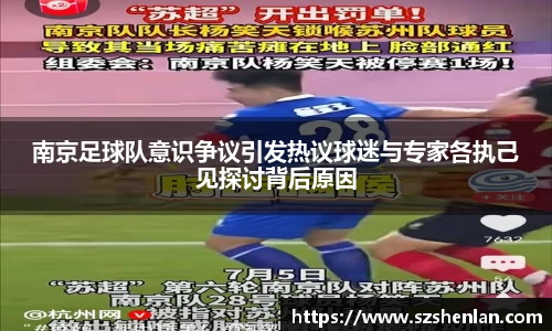 bwin必赢官网入口