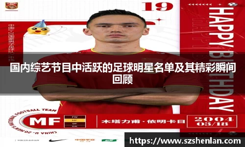 bwin必赢唯一官方网站