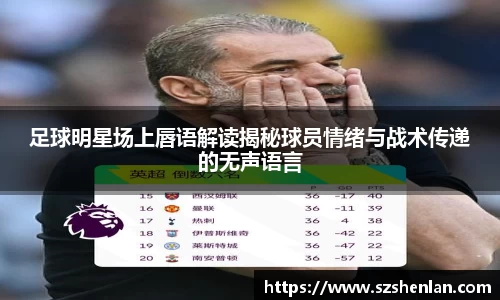 bwin必赢唯一官方网站