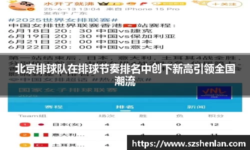 bwin必赢在线登录入口