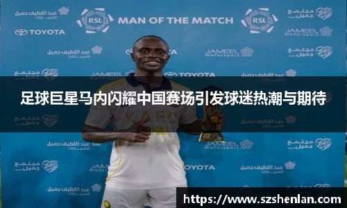 bwin必赢唯一官方网站