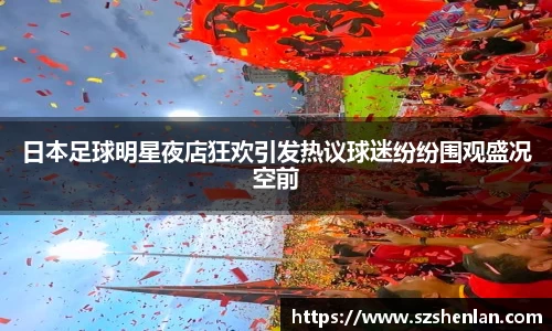 bwin必赢在线登录入口